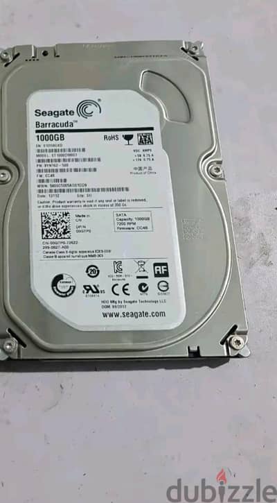 HDD 1 تيرا
