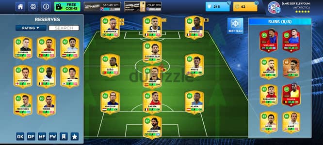 للبيع حساب Dream League Soccer 2026 مميز - للبيع المستعجل