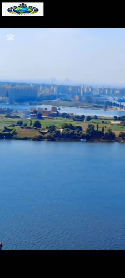 On the Nile live Corniche Maadi furnished apartment for daily rent for families and young people only consists of two bedrooms, a living room, a reception, a bathroom, and a kitchen with a pleasant view of the Nile, fully air-conditioned, Wi-Fi, natural gas