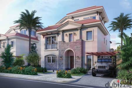Townhouse Villa for Sale (Building 280m² + Land 245m² + Roof 65m²) in Sawary Compound (Lake View)