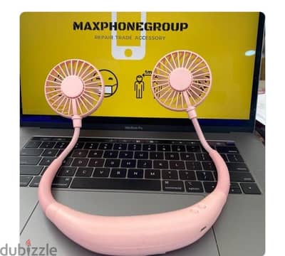 مروحه الرقبه السحريه