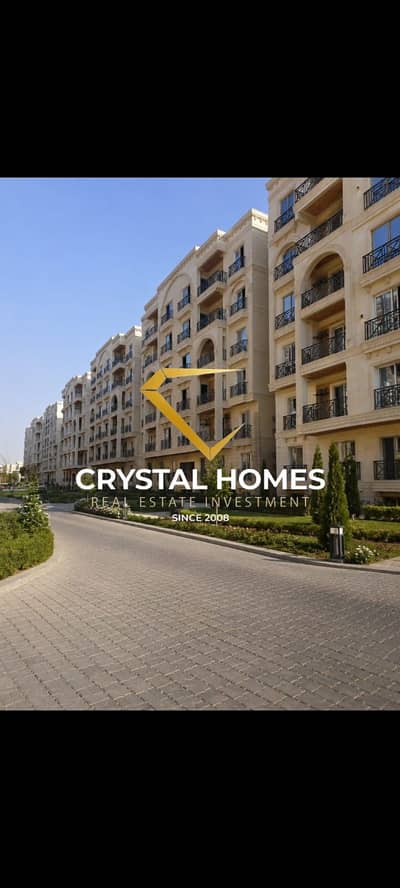 Apartment for sale in installments over 6 years in October, the fourth neighborhood, in front of Al-Bustan Compound and Al-Khazaan Street, from the owner