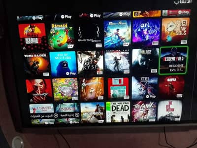 Xbox games offline