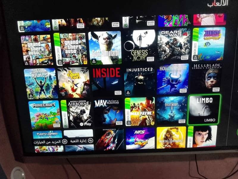 Xbox games offline 1