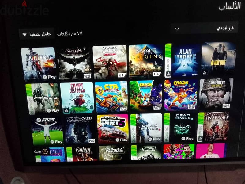 Xbox games offline 2