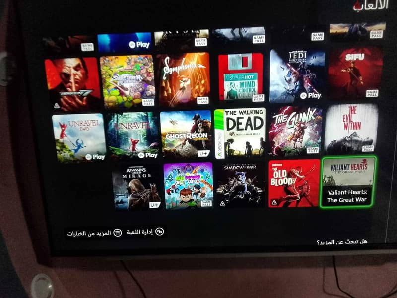Xbox games offline 3
