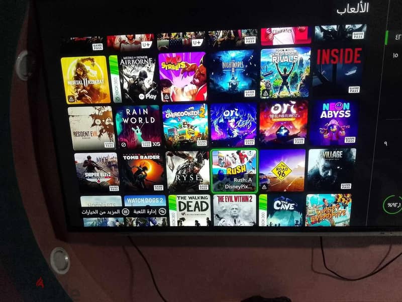 Xbox games offline 4