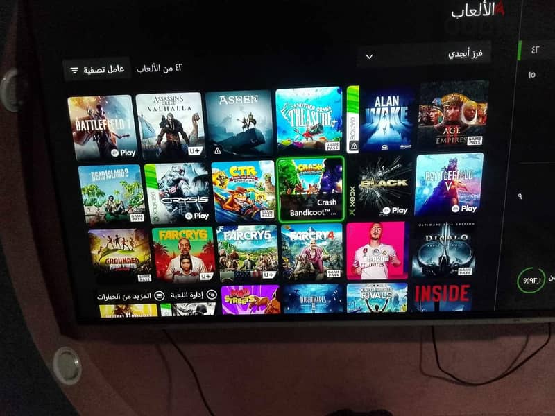 Xbox games offline 5