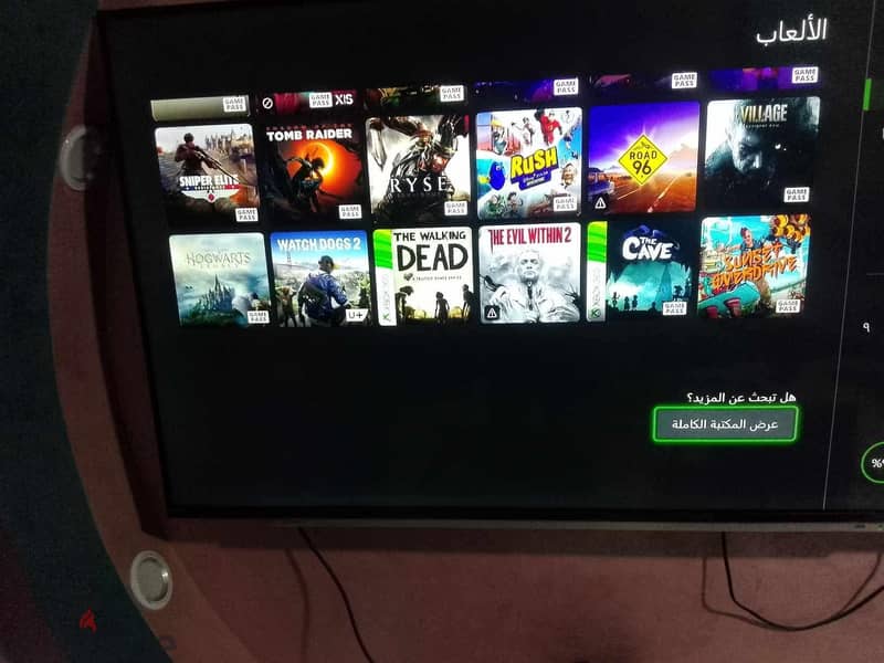 Xbox games offline 6