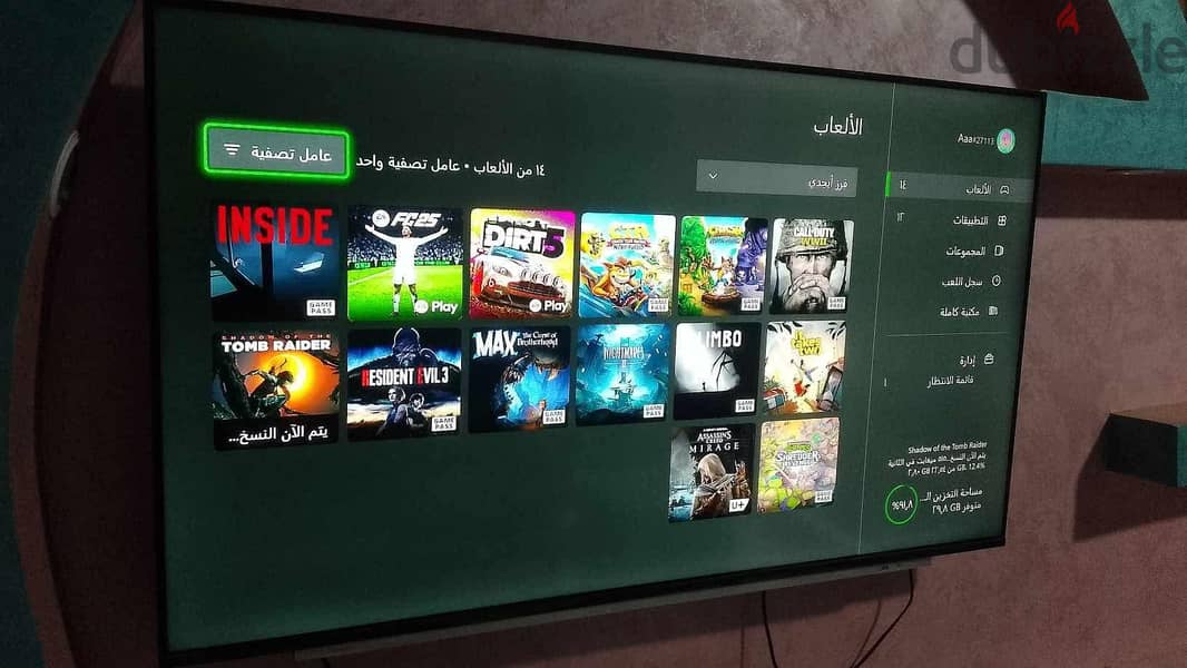Xbox games offline 7