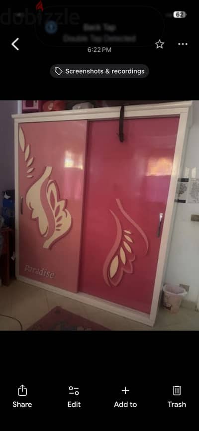فرش بحاله جيده للبيع