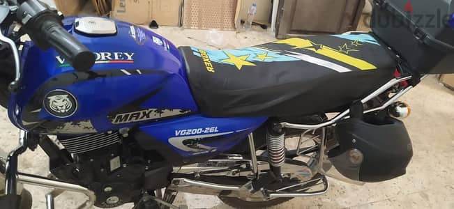 فيجورى 26 ماكس 200cc