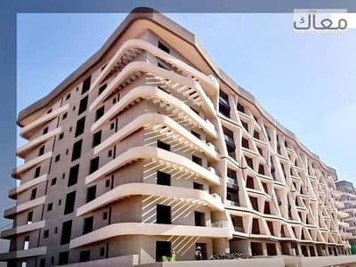 شقه استلام خلال سنه و هتقسط على 10 سنين بمقدم 10 % بس