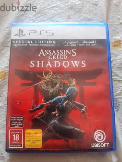 assassin creed shadow
