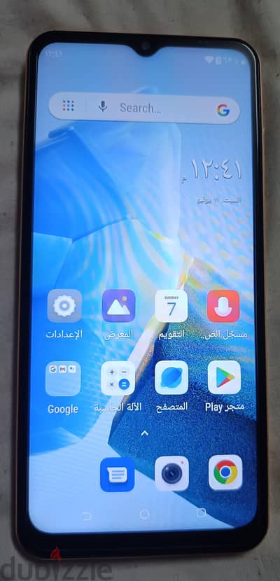 إنفنيكس نوت 30 برو