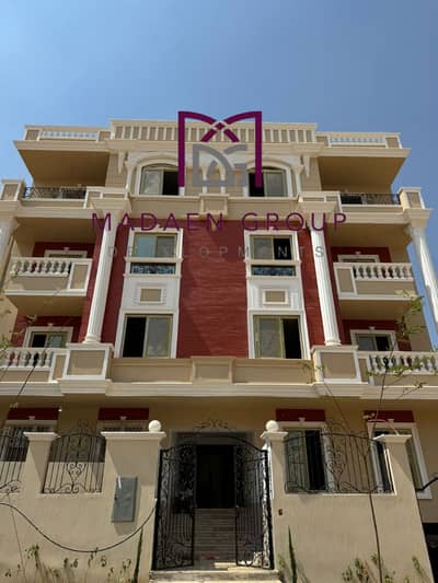 Ready to Move 206 sqm Apartment in Bayt El Watan | Semi-Finished