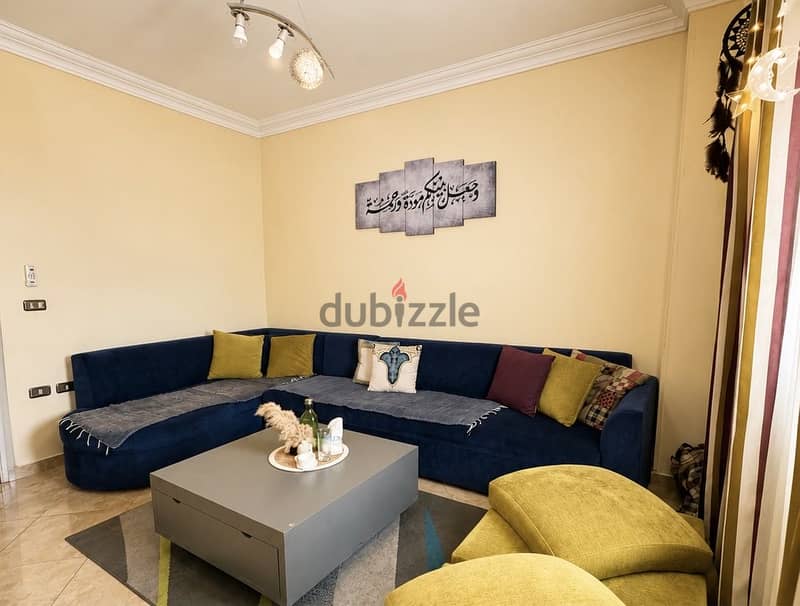 Living Room 1