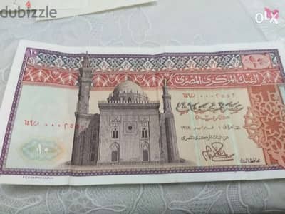 للبيع عملات قديمه  مصريه