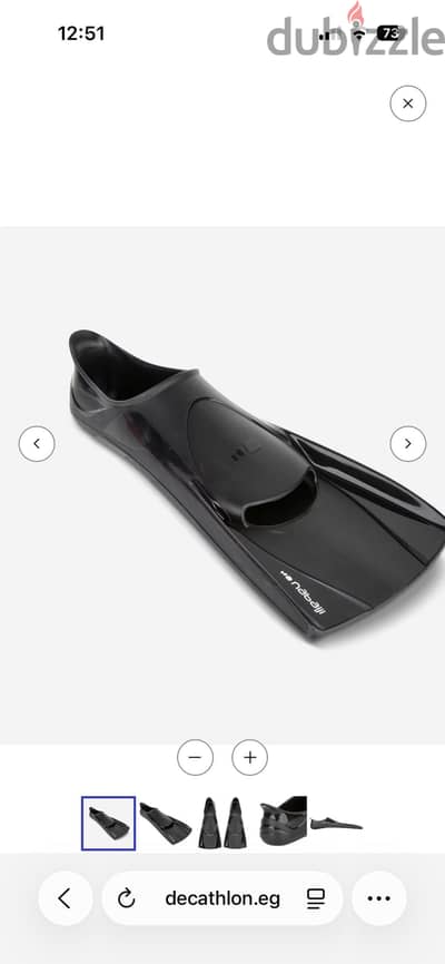 زعانف swimming fins