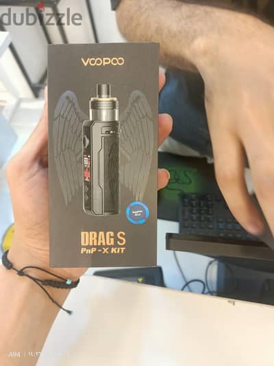 فيب drag S