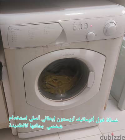 Top quality Italy origin Ariston Automtic washing machine