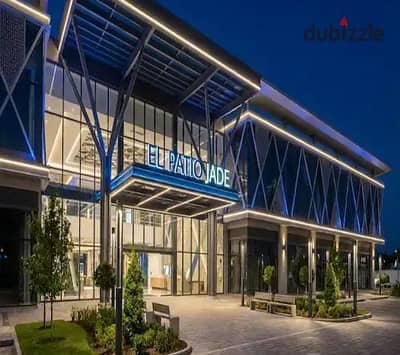 استثمر باقل سعر و بمقدم 267الف جنيه فقط امتلك مكتبك في قلب الـ CBD بالعاصمة الإدارية 30 م بأقل سعر وأطول فترة سداد