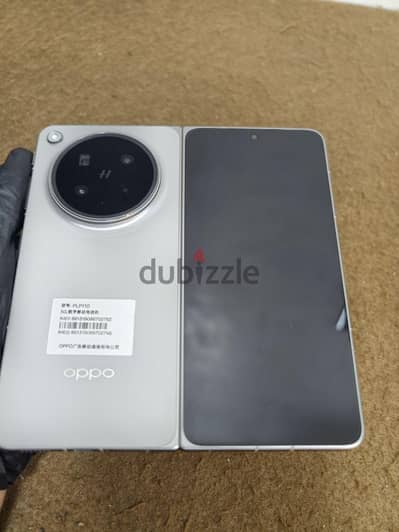 Oppo Find N6 Oppo Find N6