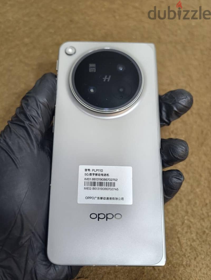 Oppo Find N6 1