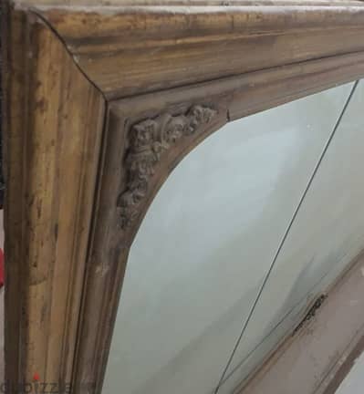 Antique - انتيق
