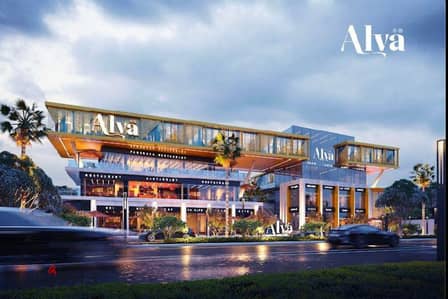 محل للبيع 16 متر بأقل مقدم واطول فترة سداد واعلي نسبة خصم بمول الڤا Alva Mall  داخل الممشي السياحي بقلب حدائق اكتوبر October Gardens