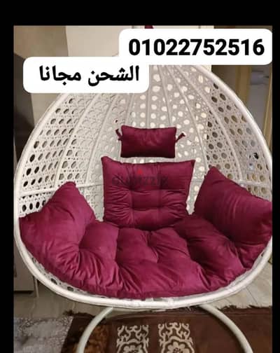 مراجيح عش العصفور مرجيحه ب3 اوزان مختلفه الشحن مجانا
