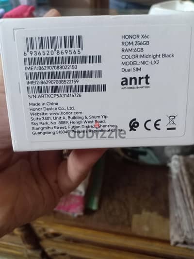 Honor X6c