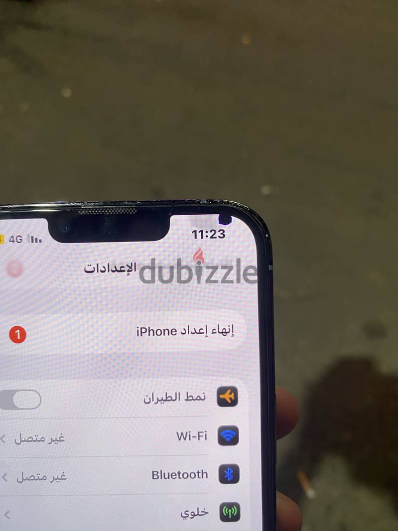 iPhone 13 Pro 1