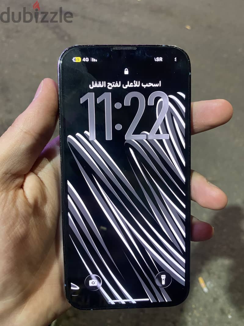 iPhone 13 Pro 2
