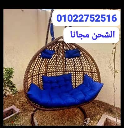 مراجيح عش العصفور متاح جميع الالوان مرجيحه التوصيل مجانا