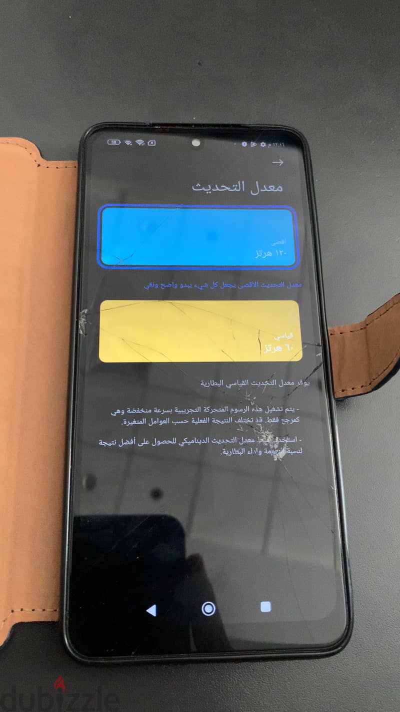 Xiaomi Poco X3NFC 3