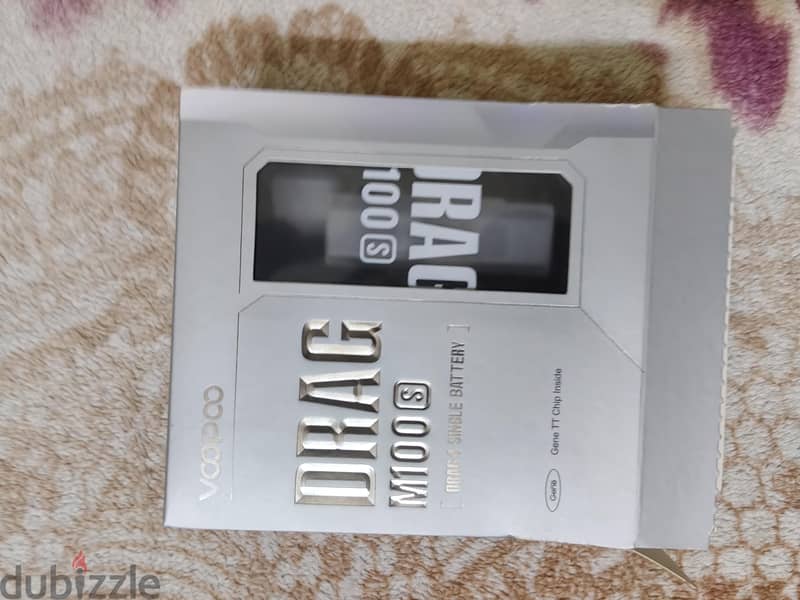 Drag M100 (S) 2