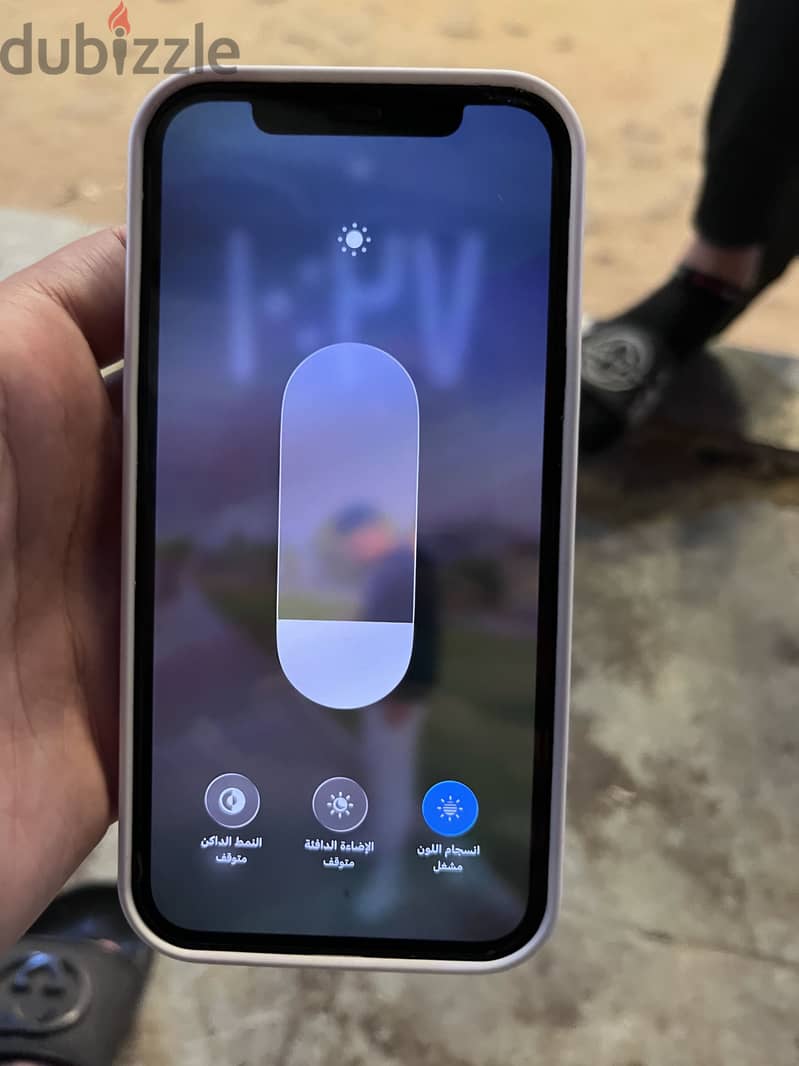 Apple - iPhone 12 1