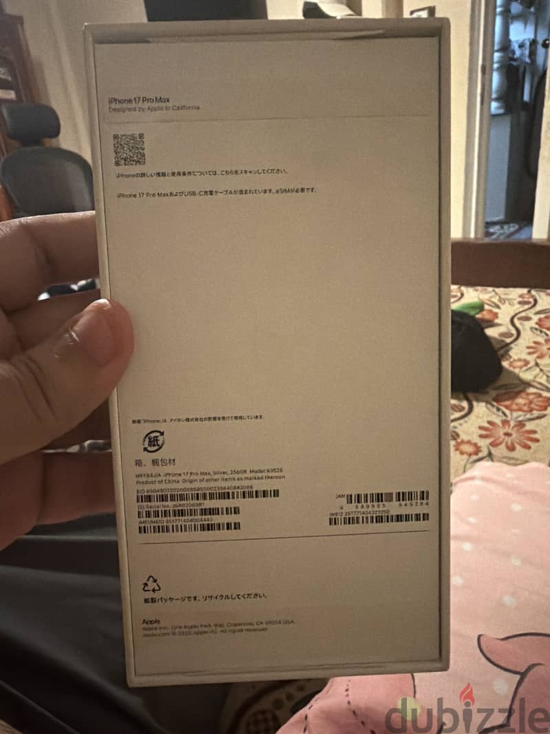 Apple - iPhone 17 Pro Max 1