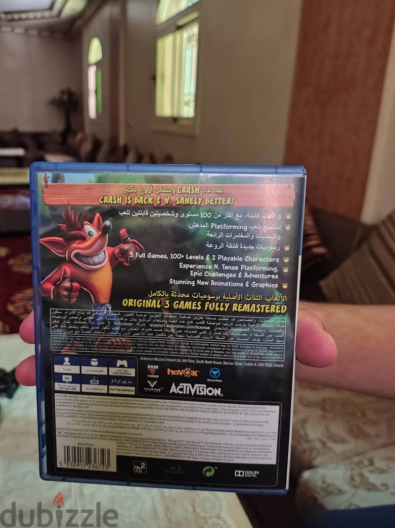 CRASH 1