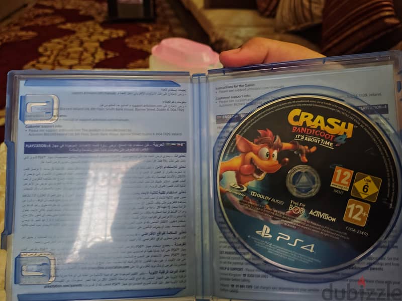 CRASH 2