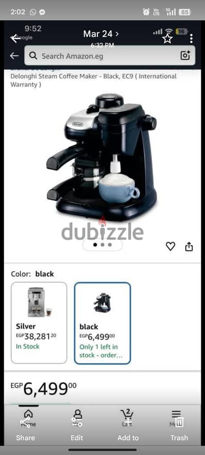 coffee Machine