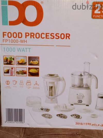 محضر طعام    Food Processors