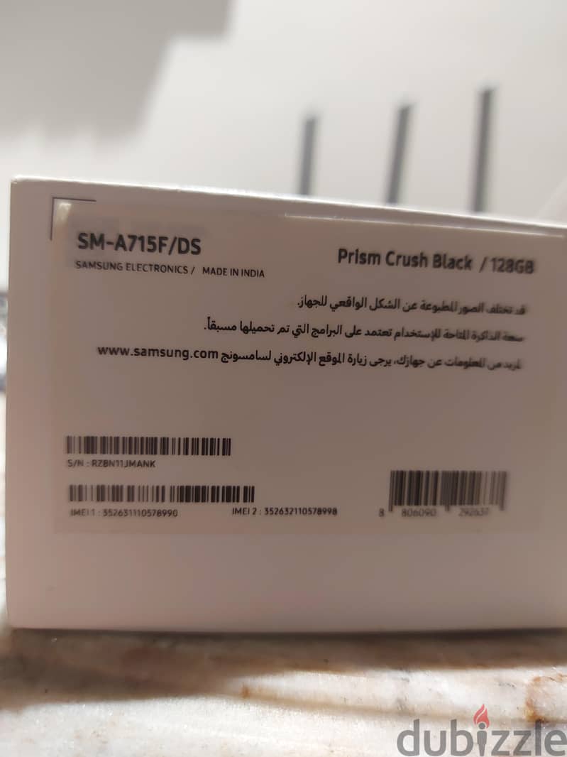 Samsung A71 3