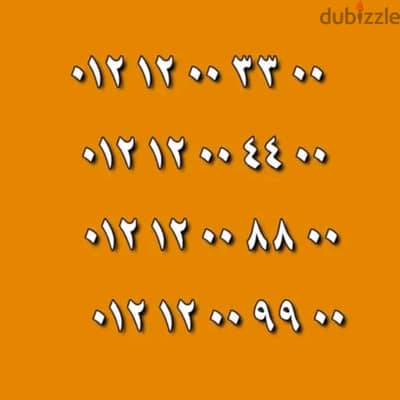 للشـركات وأصحـاب الأعمـال