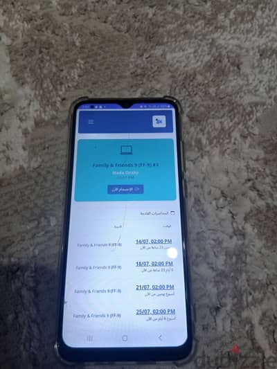 موبايل سامسونج A03