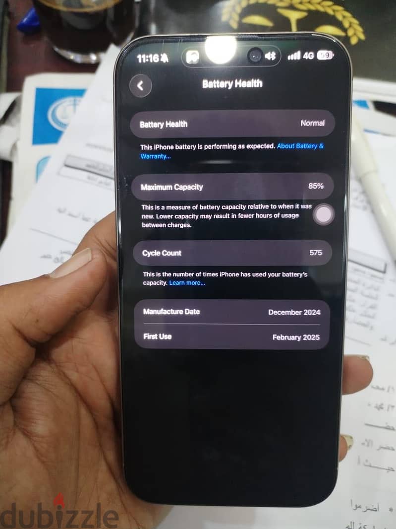Apple - iPhone 16 Pro Max 1