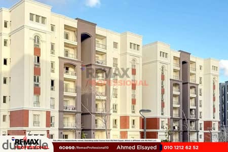 Delivery Within One Year Easy Payment Plans Apartment for Sale in Alex West