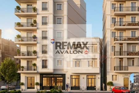 Apartment for sale 121 m (Smouha - Smouha Gate)