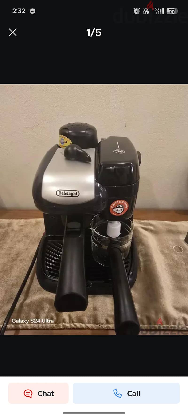 coffee Machine 1